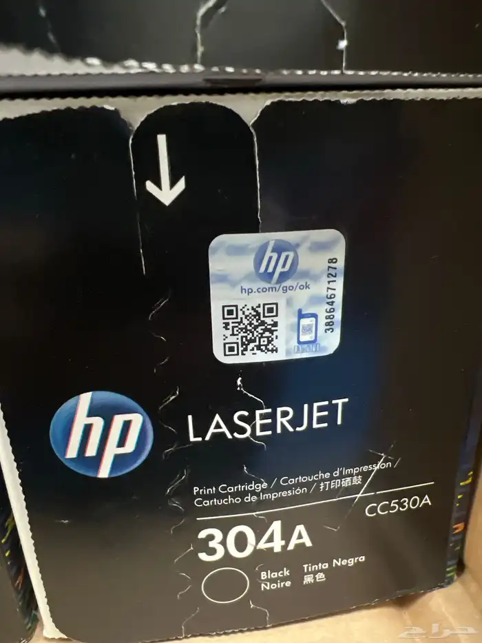 حبر طابعة hp 5