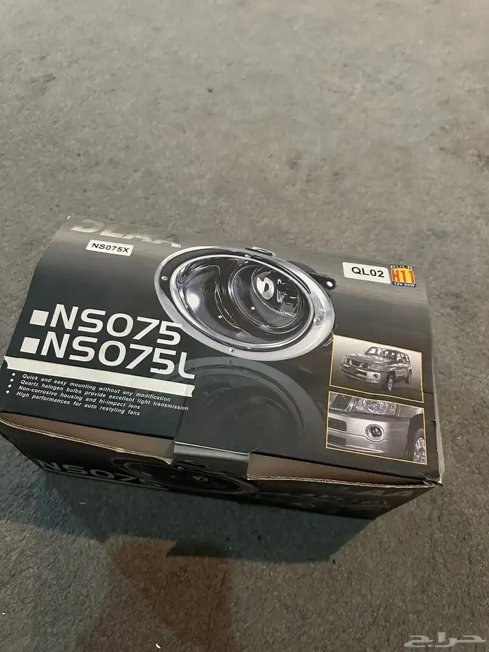 كماليات جيب نيسان مستعمله 1