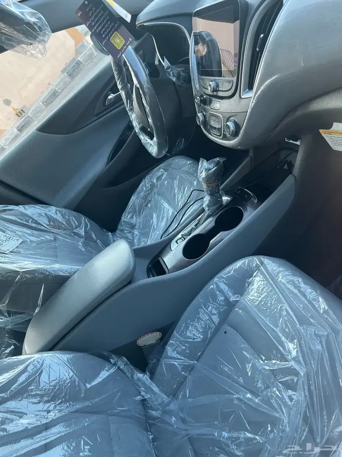 ماليبوا 2020 2