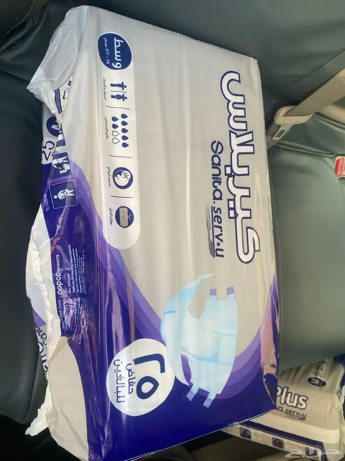 حفاظات مقاس لارج 0