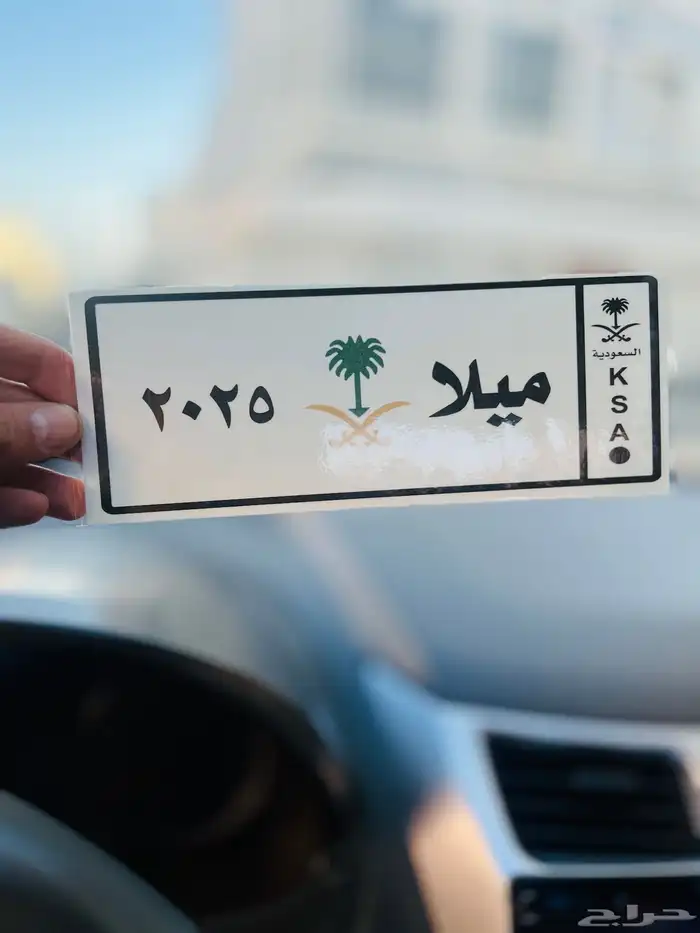 هدايا مق هف مليون متوفر مع الشحن توصيل شامل لجميع مناطق 38