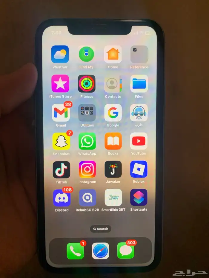 iPhone XR  1000 sar  77  battery  box included  128 storage 2