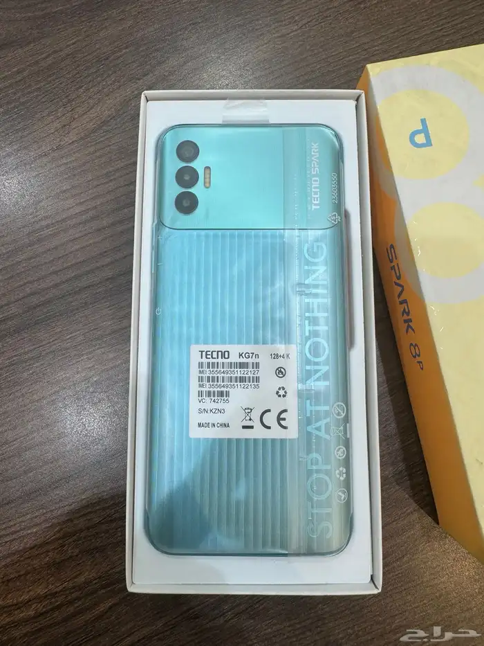 جوال تكنو 0
