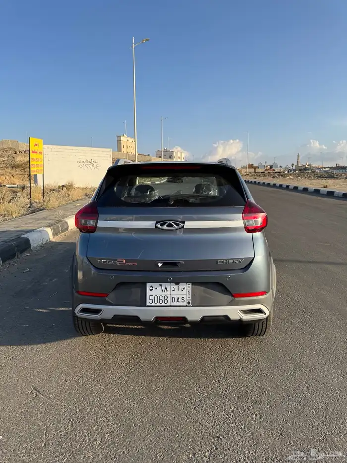 شيري تيجو2 برو 10