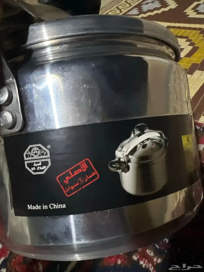 قدر ضغط السيف جديد 2