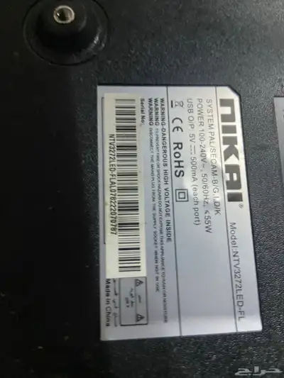 يد سوني خمسة index