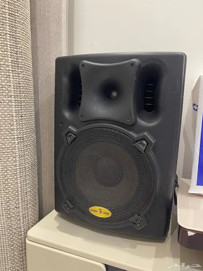 متفرقات منوعه للبيع 8