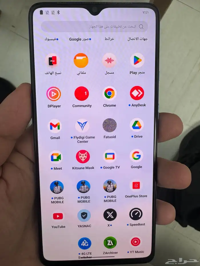 ون بلس 7t نظيف مع جميع ملحقاته فيه روت جاهز للبيع 8