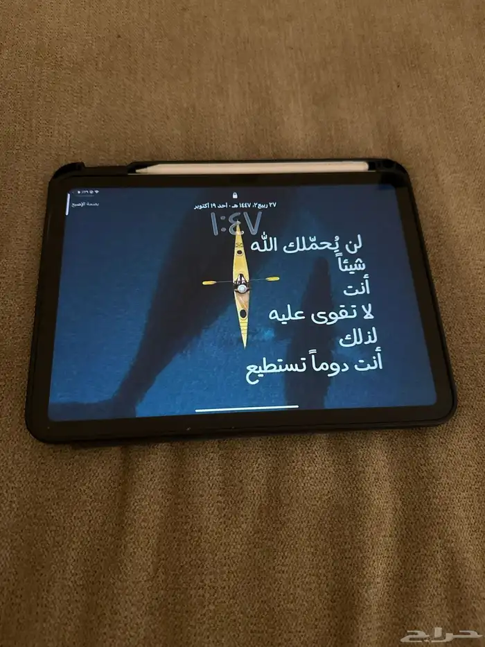 ايباد 10 0