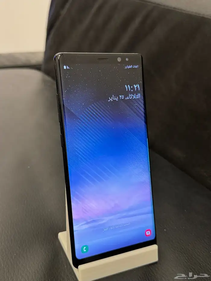 جوال سامسونج نوت 8 0