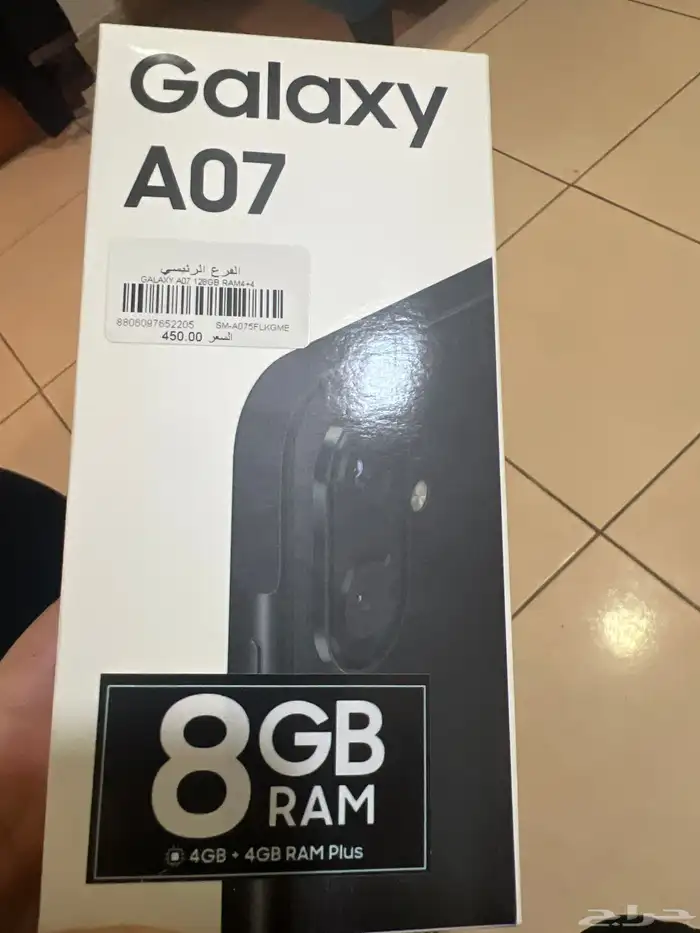 جوال سامسونج جديد 0