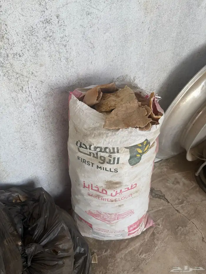 للبيع خبز ناشف نظيف للحيوانات 6
