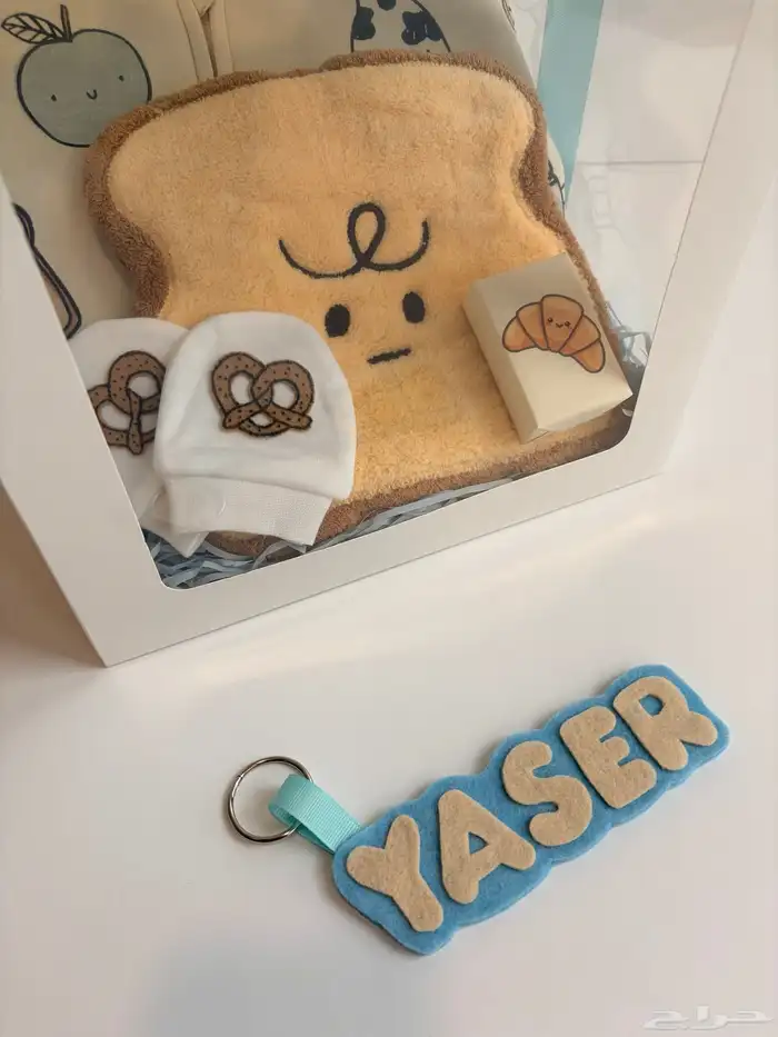 هدايا والعاب اطفال 4