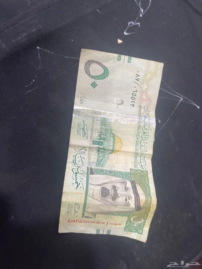 فلوس 0