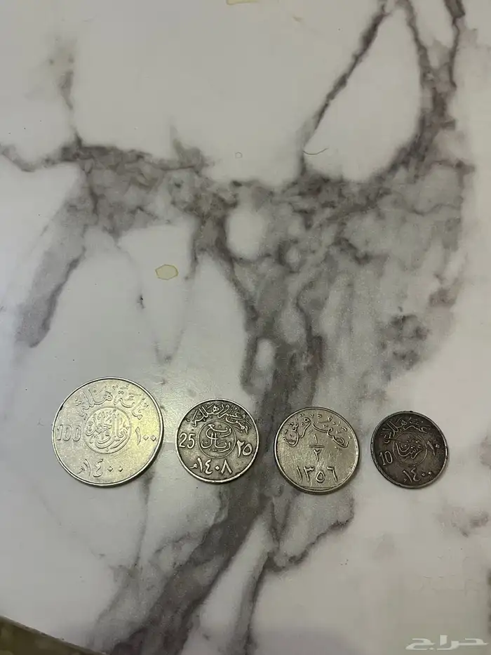 عملات قديمه 0