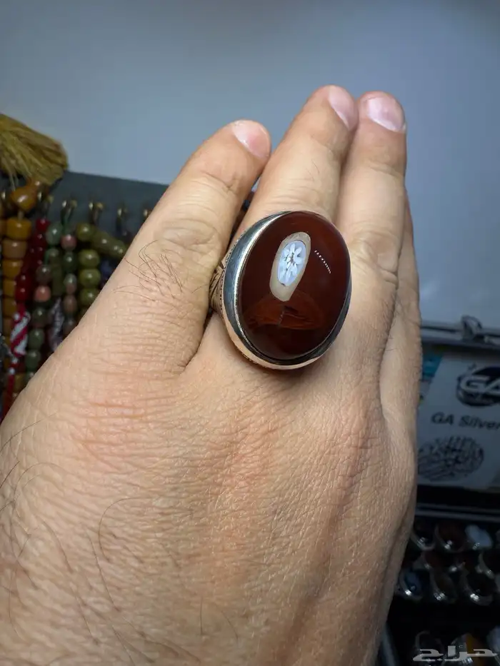 كبدي مزعفر مصور بصياغة عارف 2