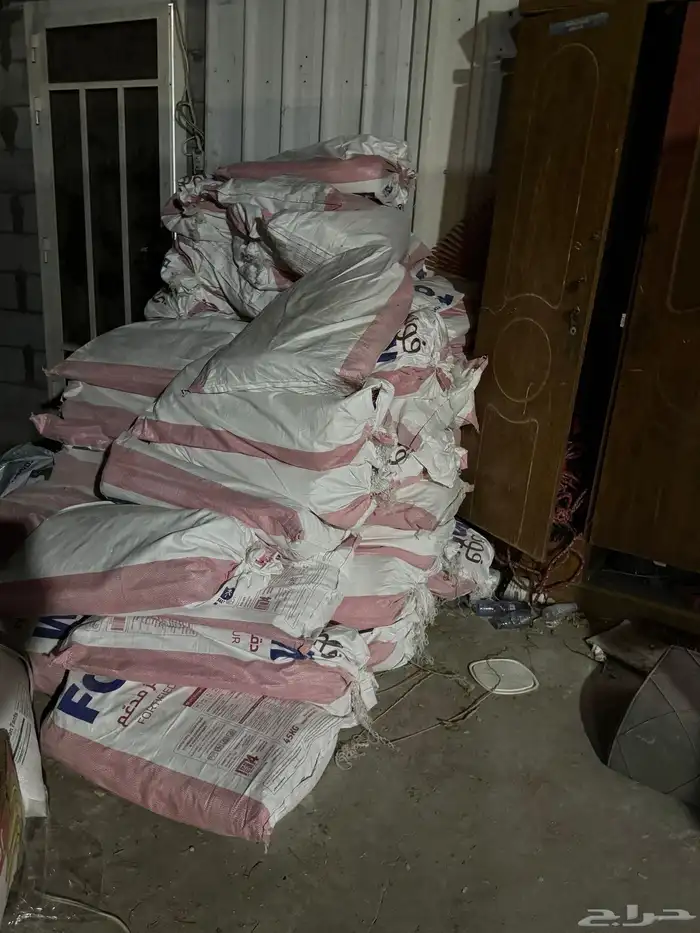 كيس طحين 45كجم 1