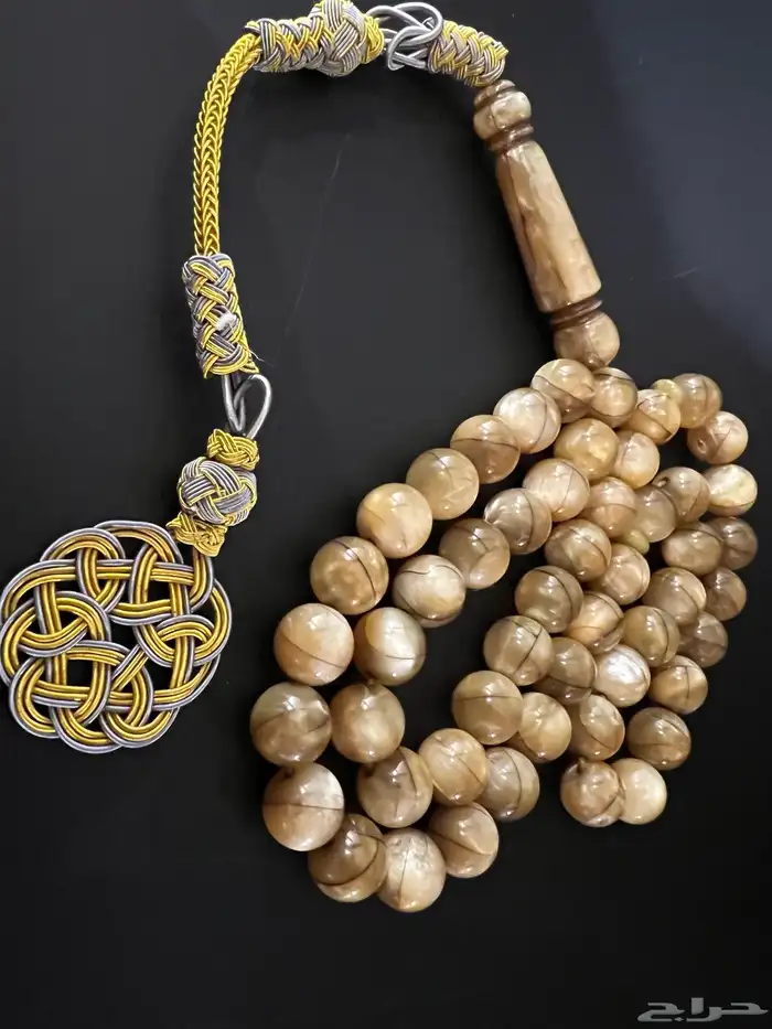 سبح ( تم البيع ) 0