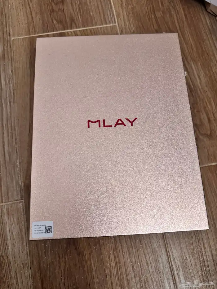 ليزر ملاي t14 0