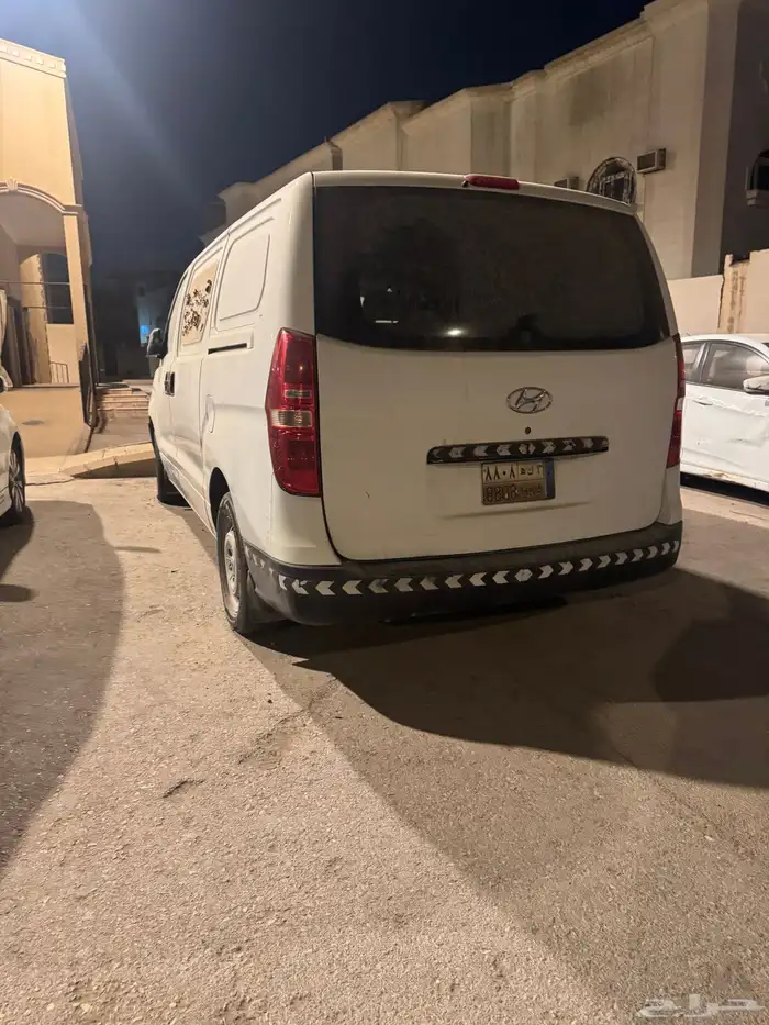 فان H1 بضايع 3