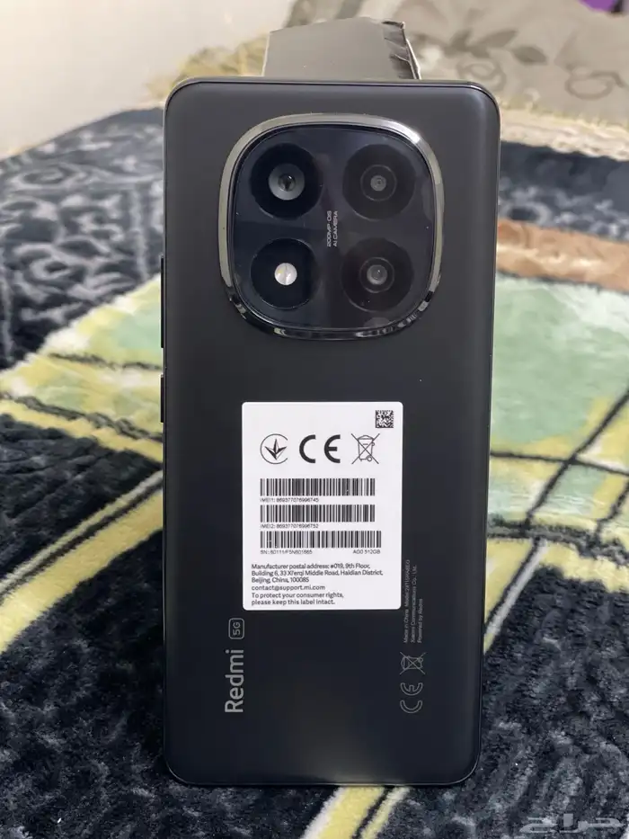 redmi 14 pro plus 512 GB 5G one month use charger and box 2