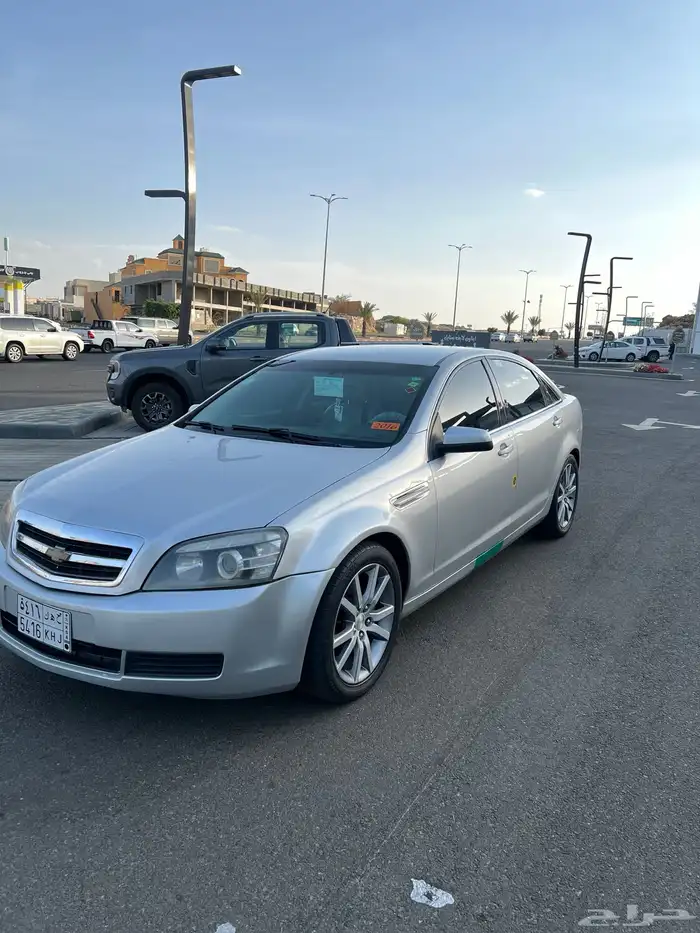 كابرس 2016 LS 1