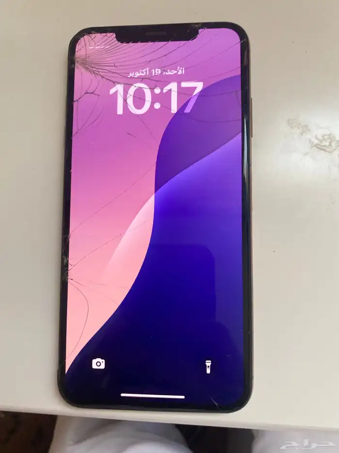 آيفون Xs Max   ذهبي 64GB 0