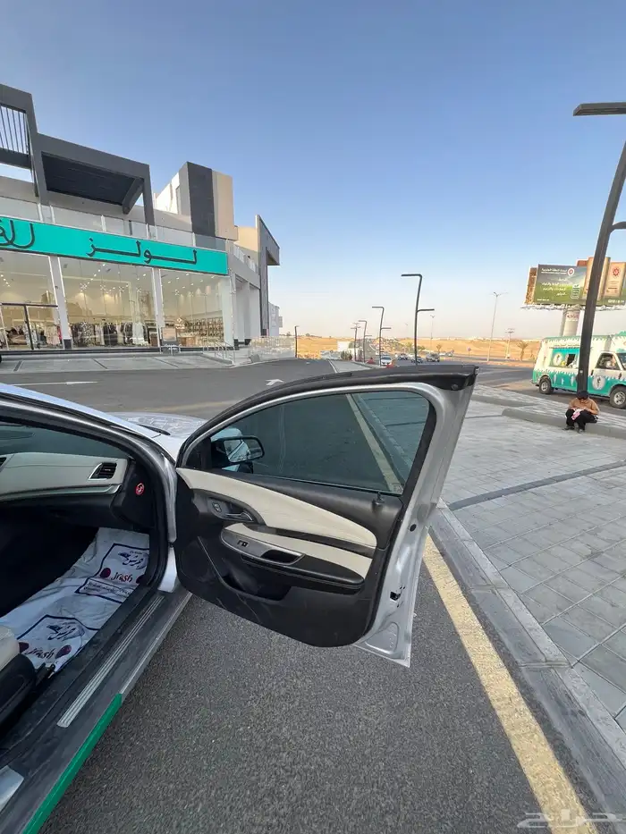 كابرس 2016 LS 19