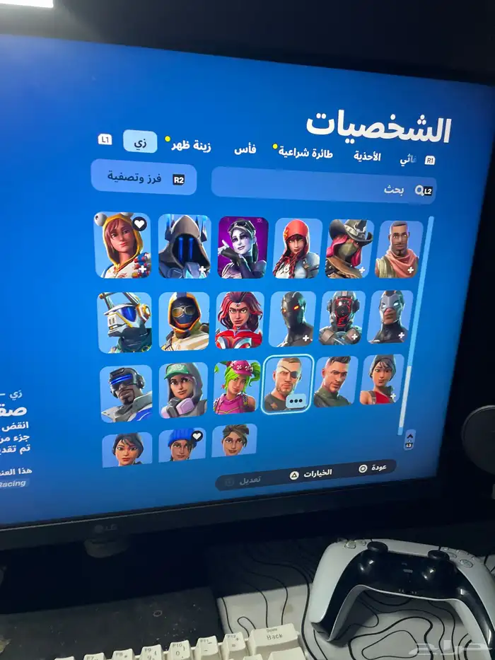 حساب سوني للبيع 3