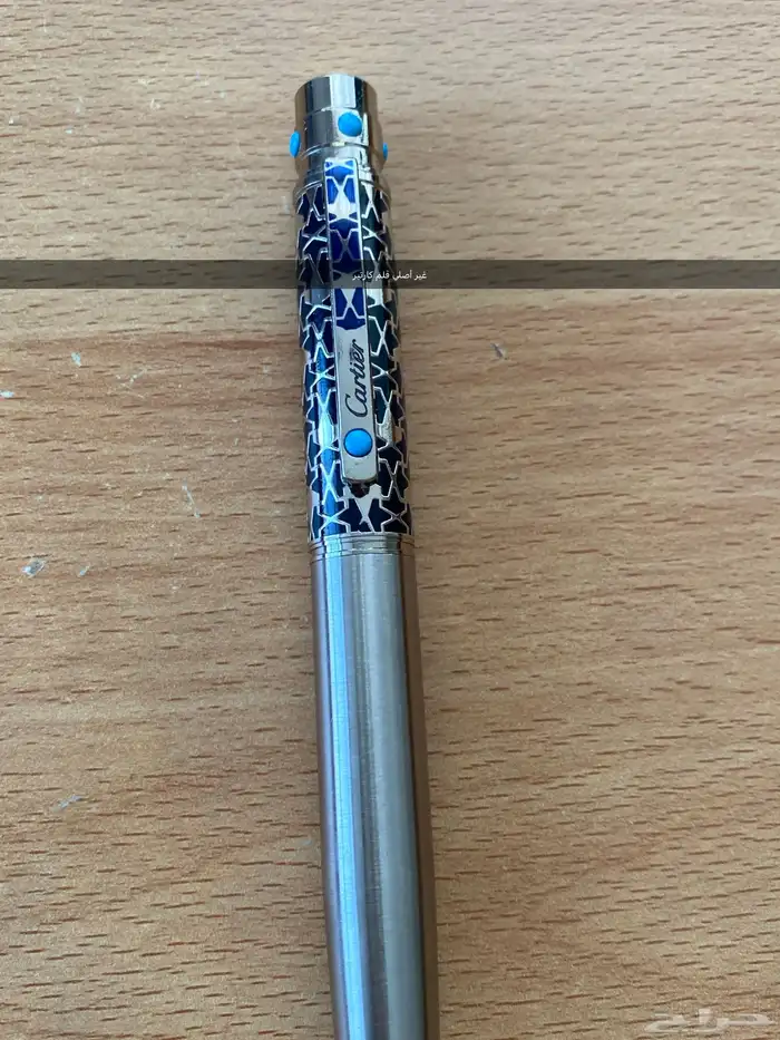 قلم كارتير 0