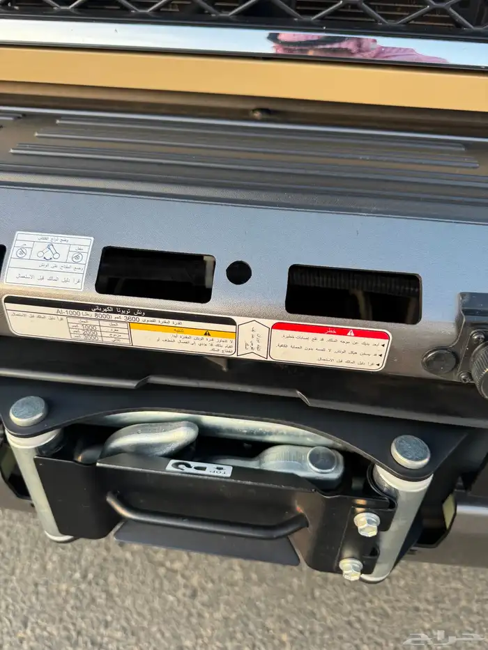 ربع 2023 مخزن تم البيع 10