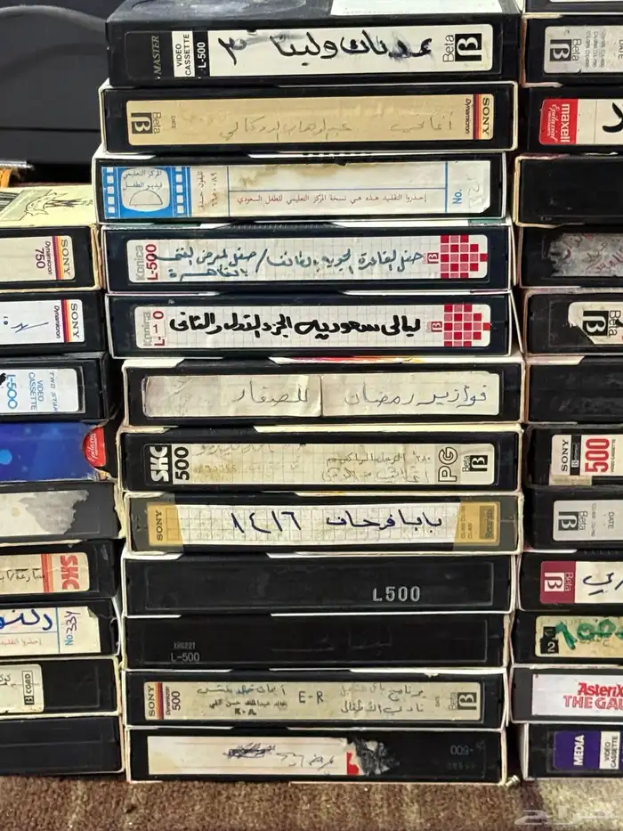 للبيع اشراطة فيديو بتامكس 1