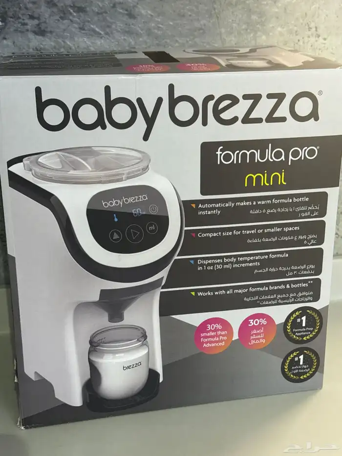 جهاز بيبي بريزا 0