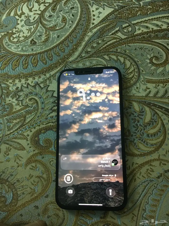 ايفون 12 بروماكس 5