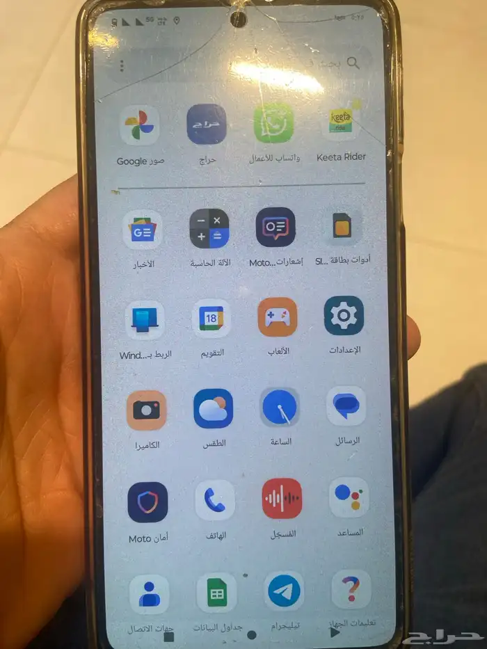 جوال موتورلا ايدج 30 برو ذاكرة256 1