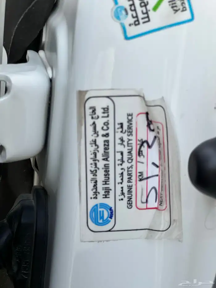 (( مباع ))مازدا 6 سعودي 2023 وكالة 29