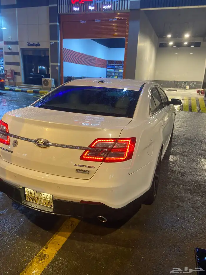 تورس للبيع 19