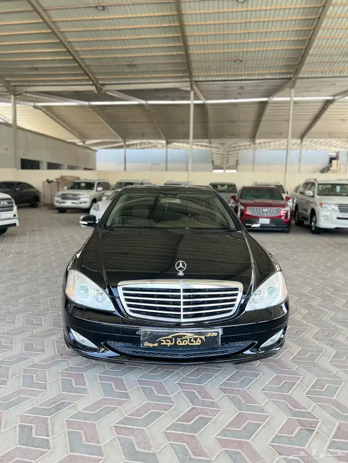 مرسيدس S 350   2006 سعودي ماشي 54 الف قمة فالنظافة 0