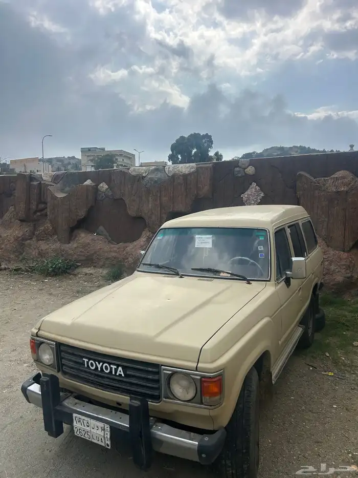 صالون 1983 للبيع 2
