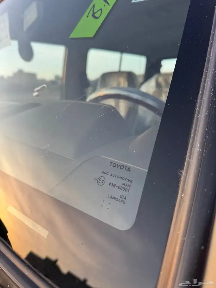 ربع 2023 مخزن تم البيع 11