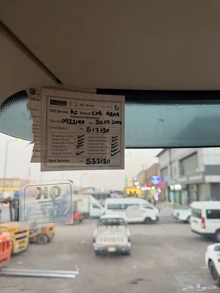 فولفو زاهد موديل 2016 5