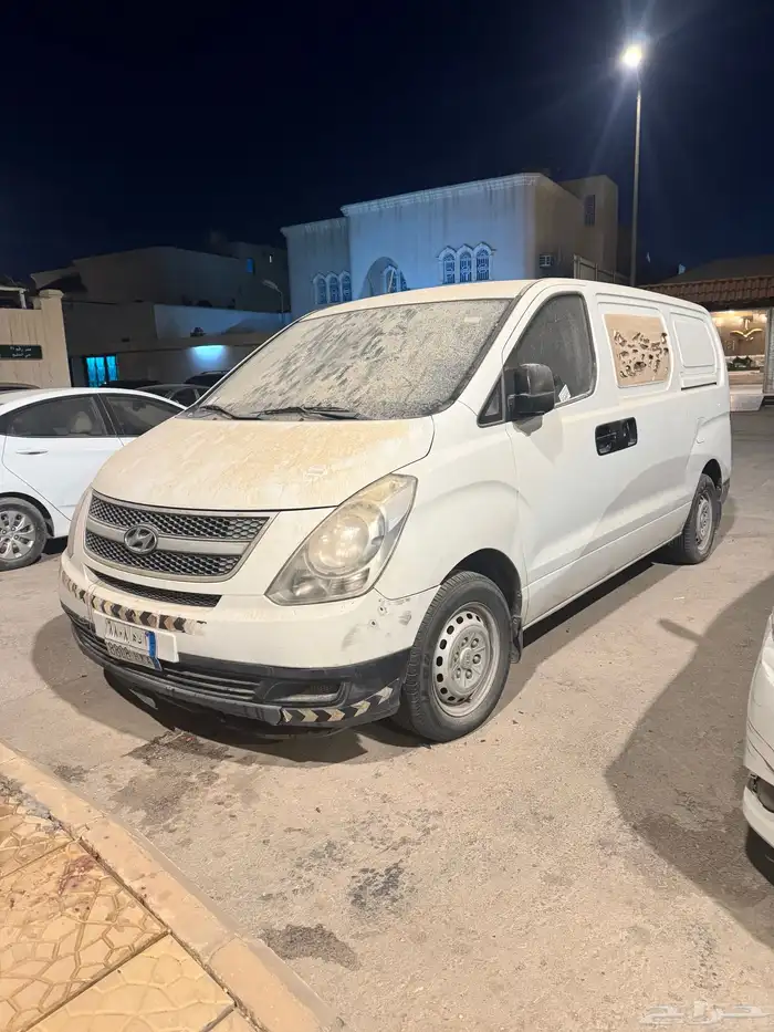 فان H1 بضايع 2