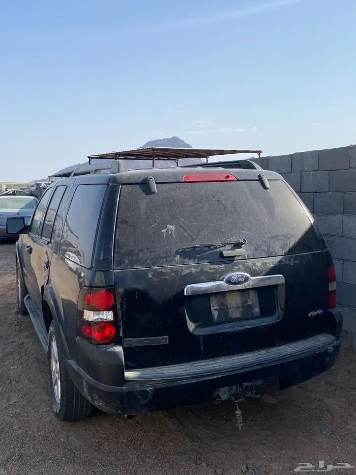 اكسبديشن 2008 0