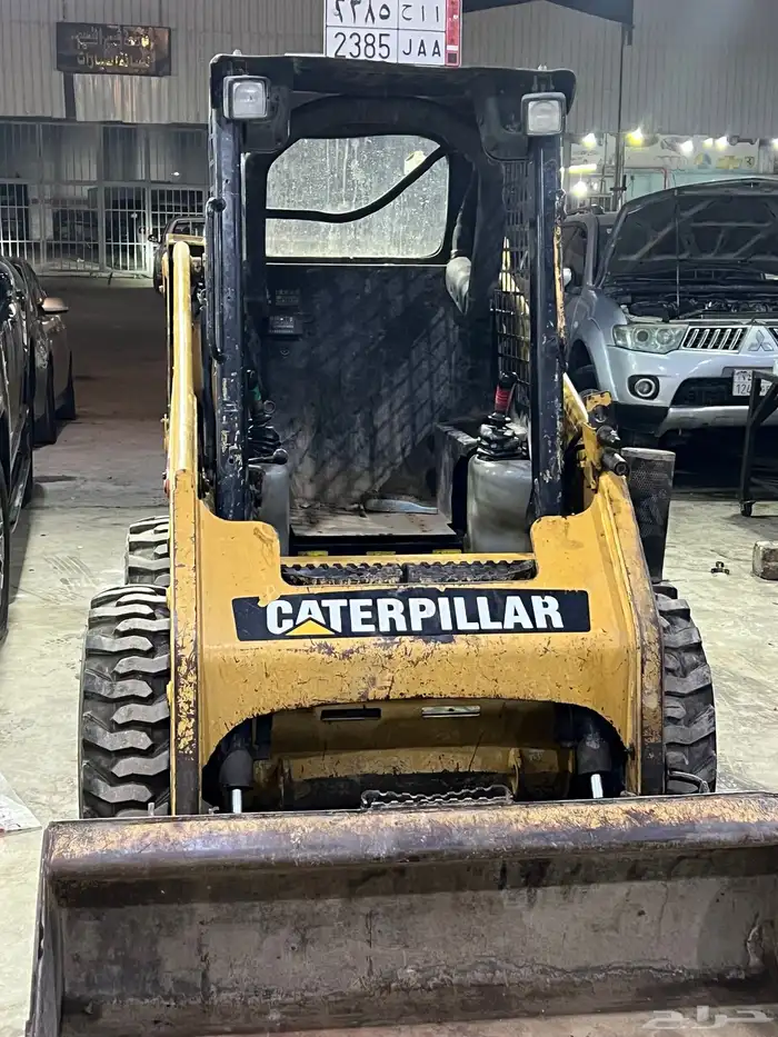 توضيب بوكات 0