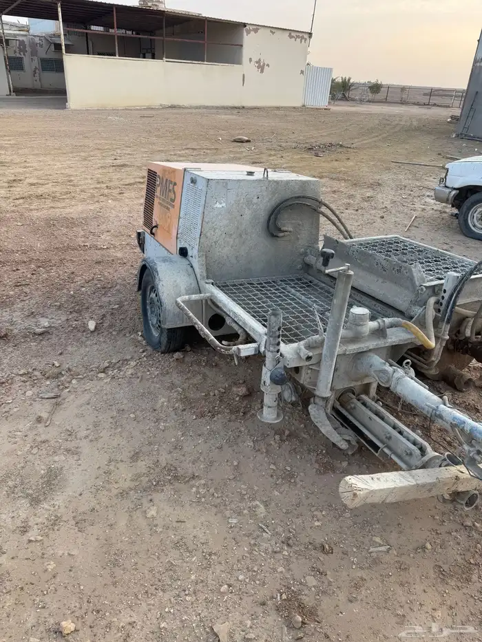 مكينه لياصة 2