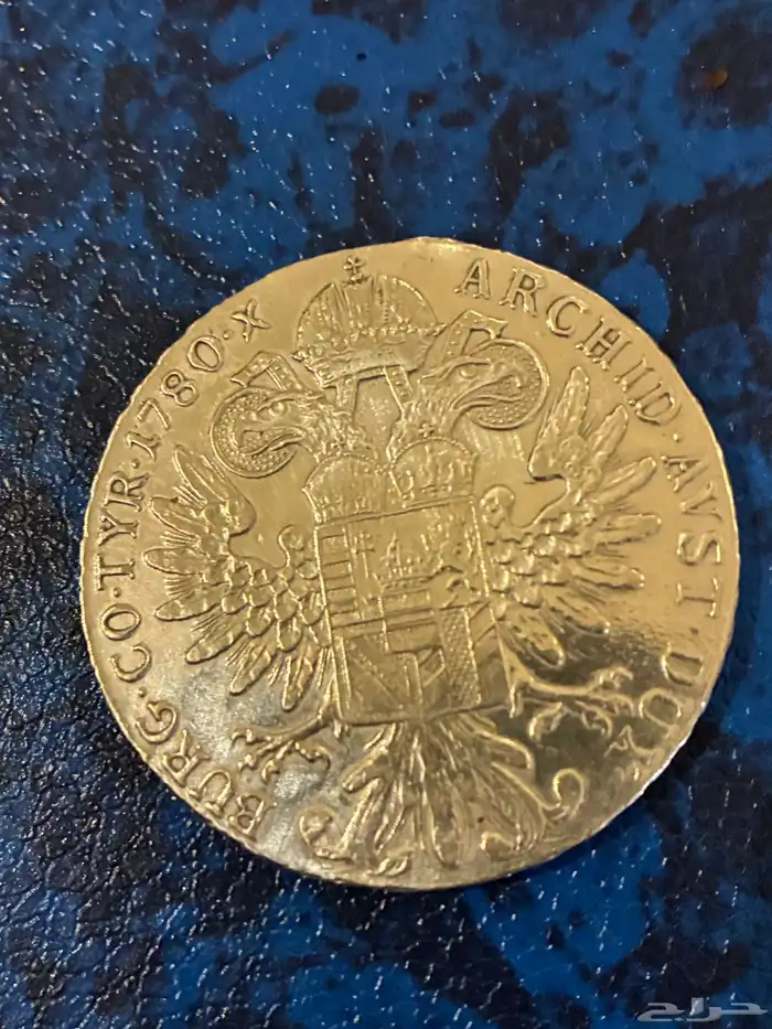 ريال فرانصي 1