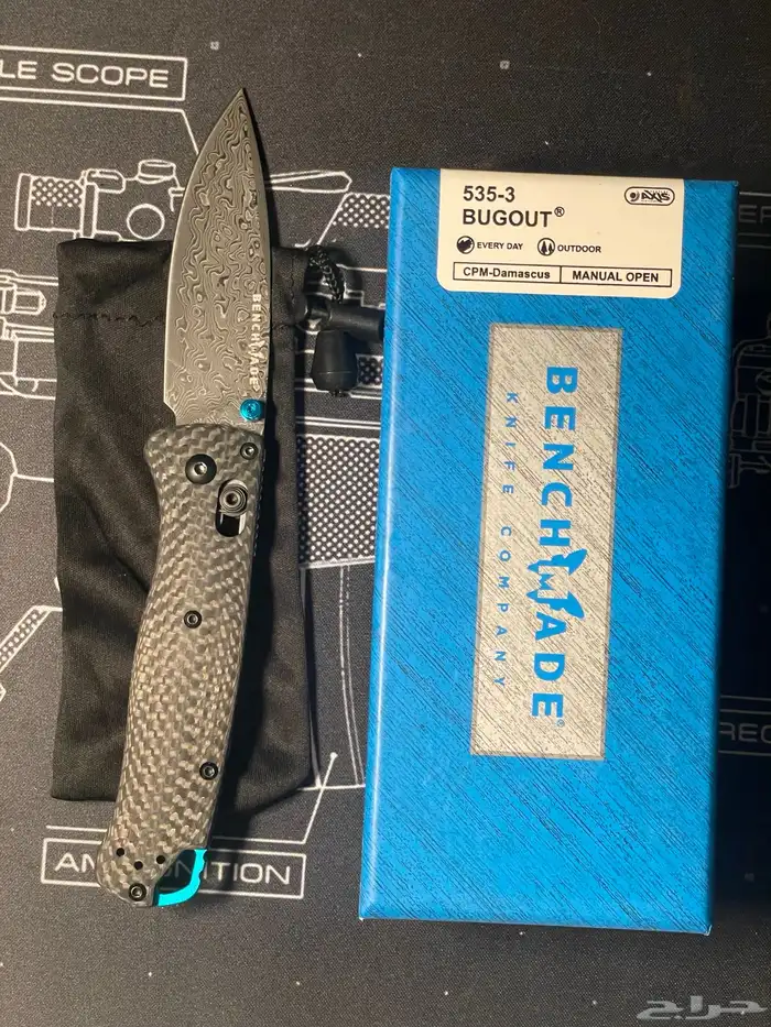 سكين بنشميد 1