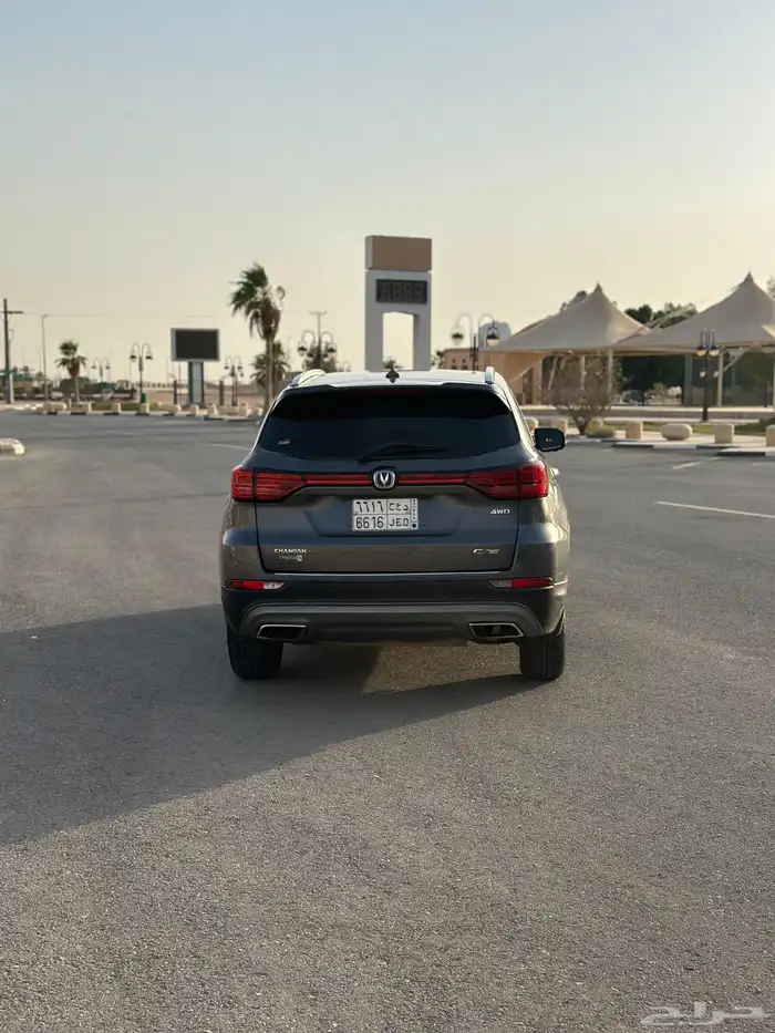 شانجان فل الفل 2019 الشكل الجديد 2