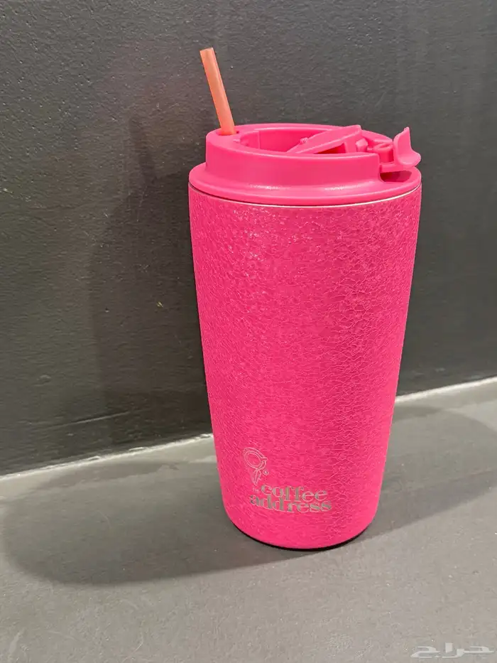 مق عنوان القهوه كل الالوان والأشكال 1