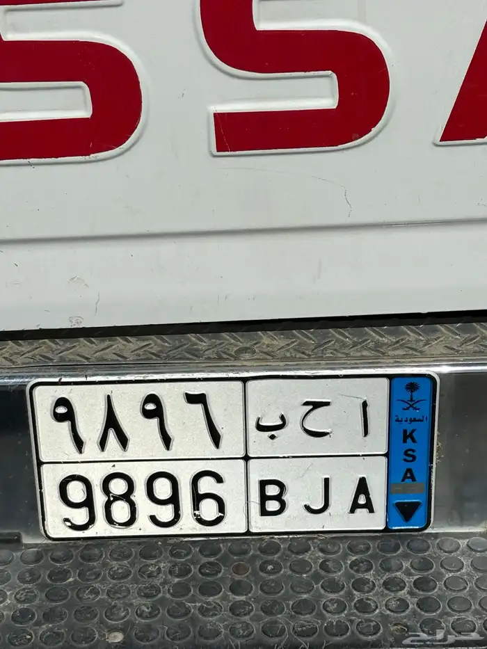 لوحه للبيع 0